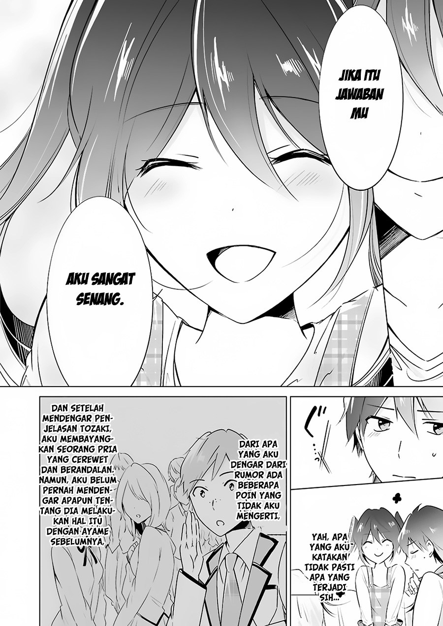 Chapter 17 - halaman 14