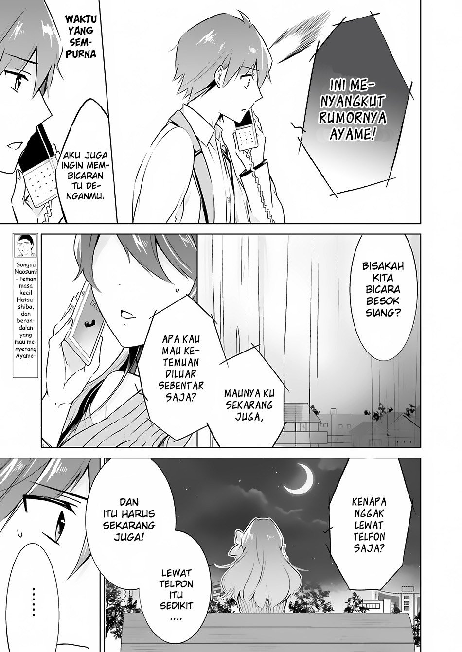Chapter 17 - halaman 19