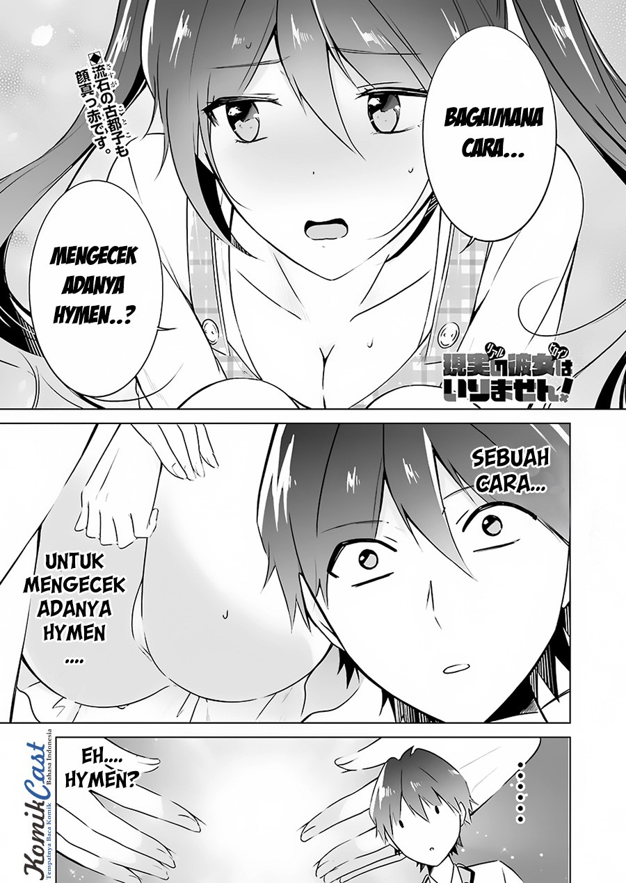Chapter 17 - halaman 3