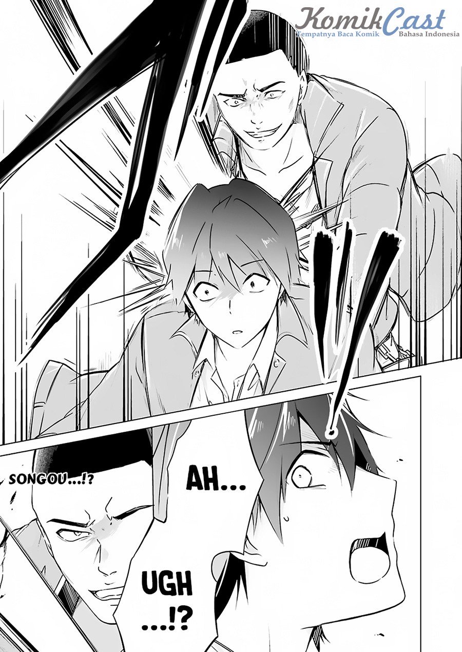 Chapter 17 - halaman 25