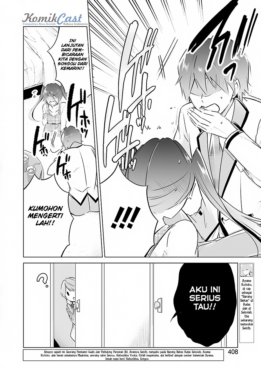 Chapter 17 - halaman 4