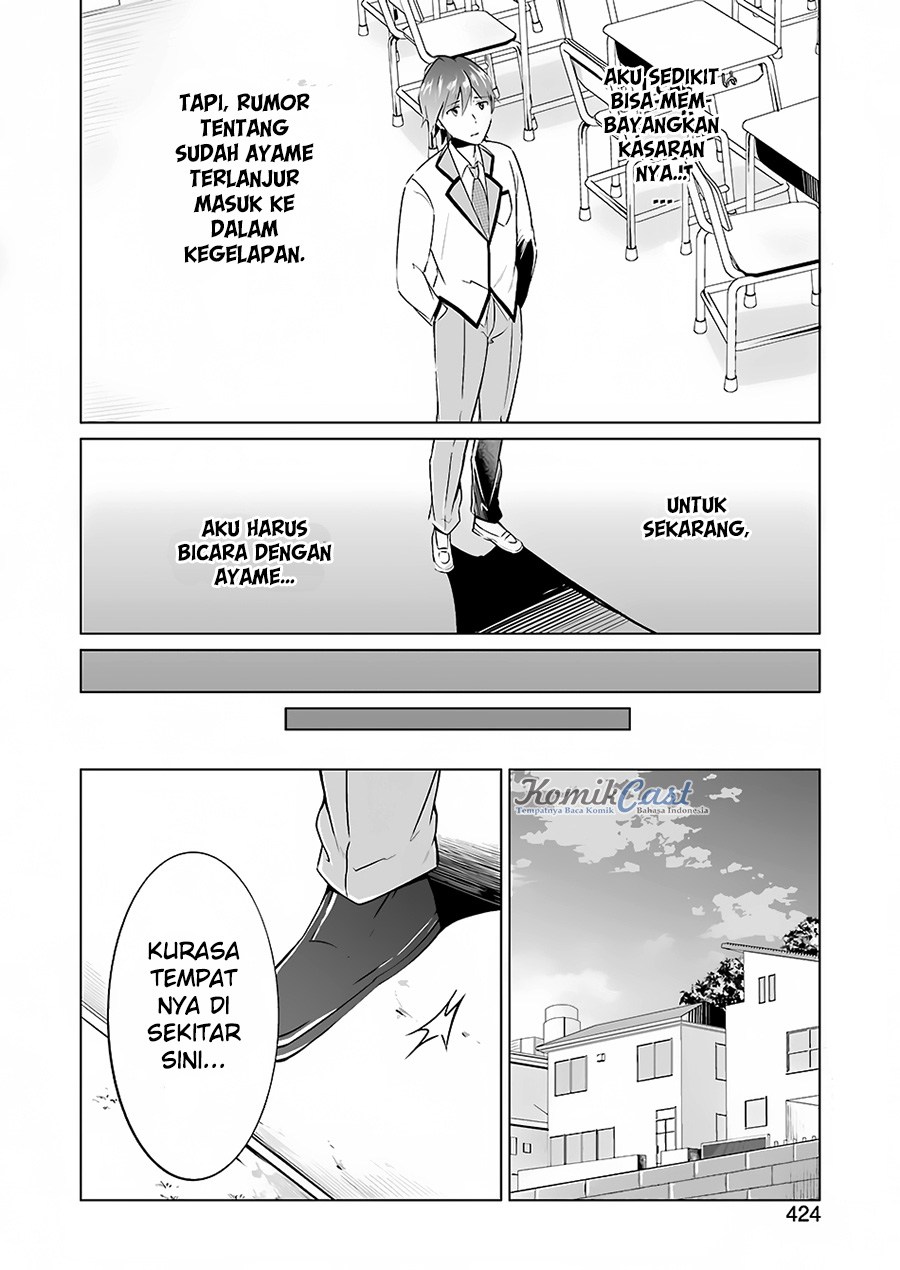 Chapter 16 - halaman 16