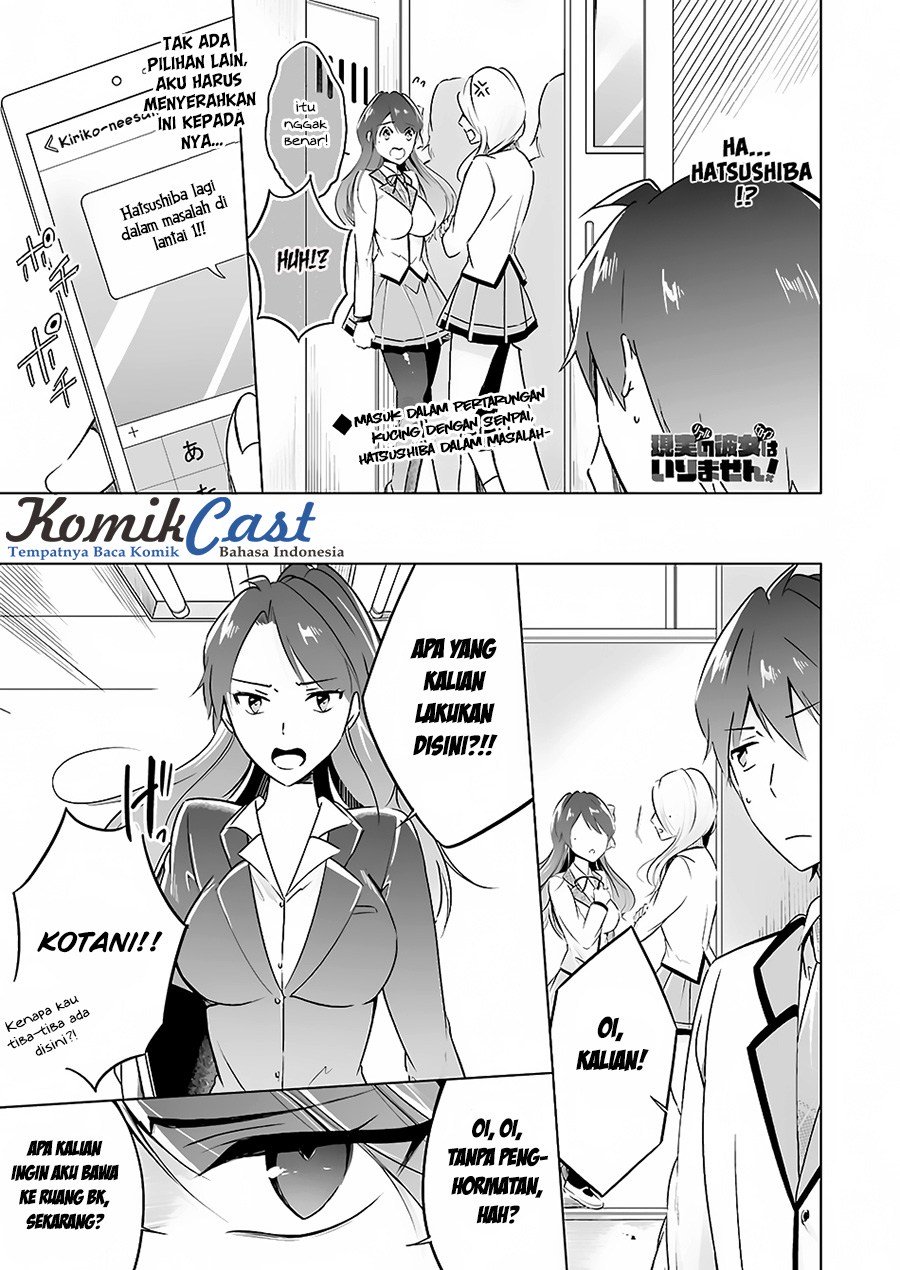 Chapter 16 - halaman 3