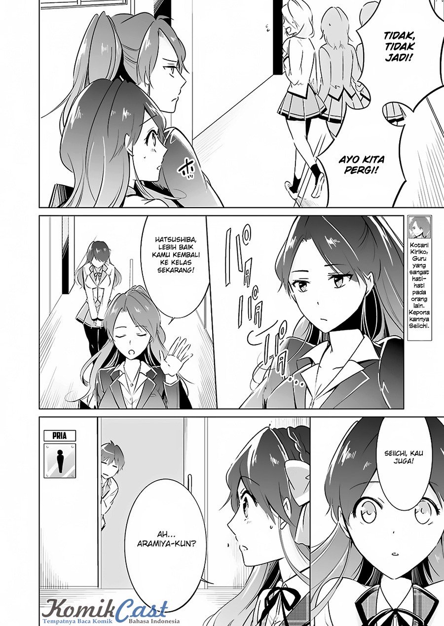 Chapter 16 - halaman 4