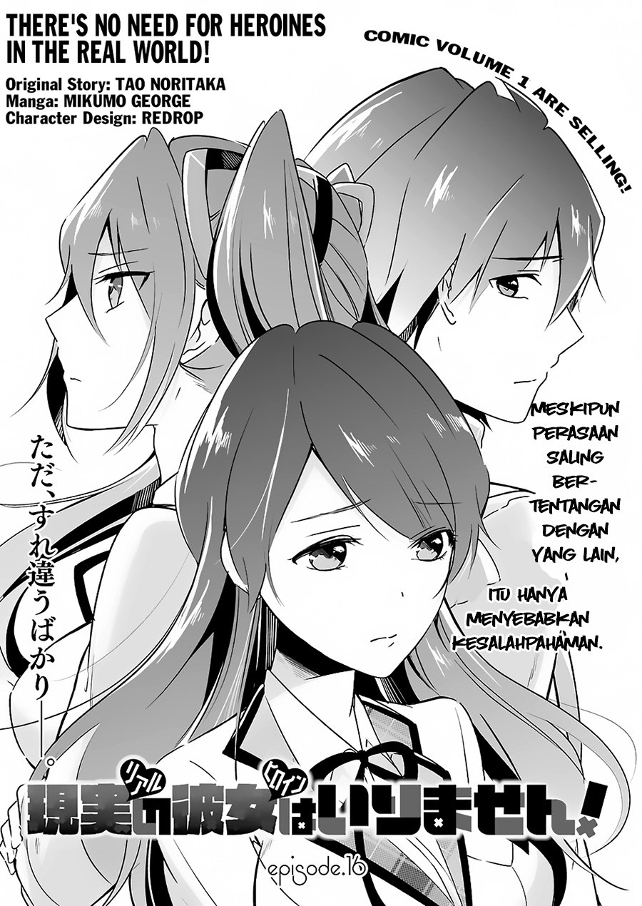 Chapter 16 - halaman 5