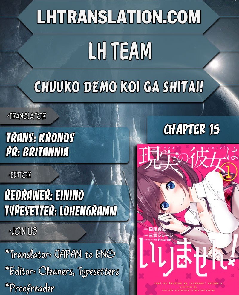 Chapter 15 - halaman 3
