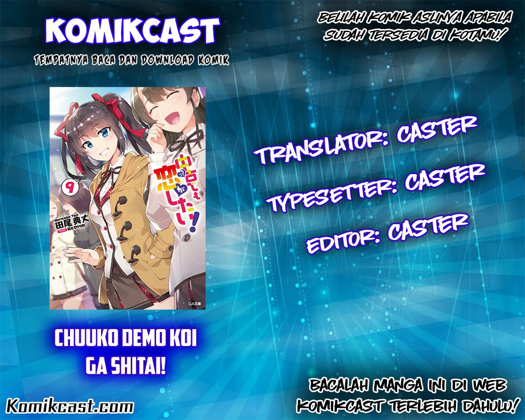 Chapter 14 - halaman 2