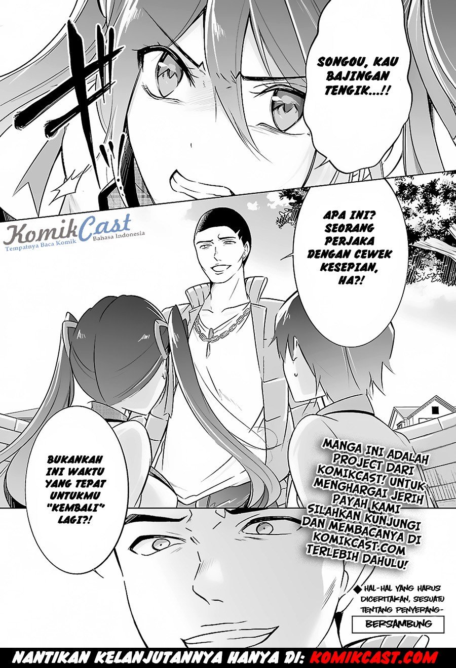 Chapter 14 - halaman 25
