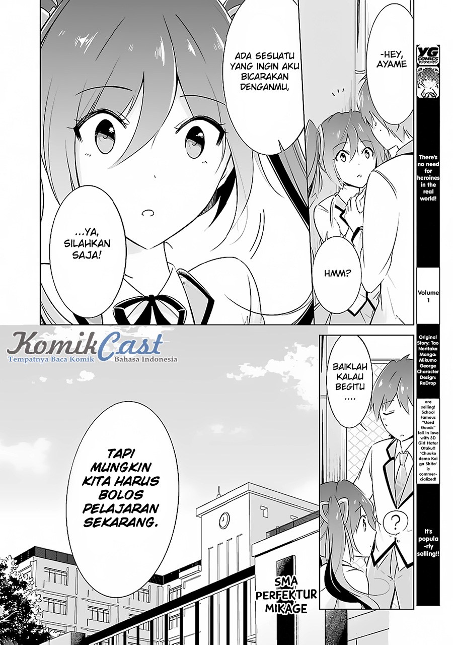 Chapter 13 - halaman 16