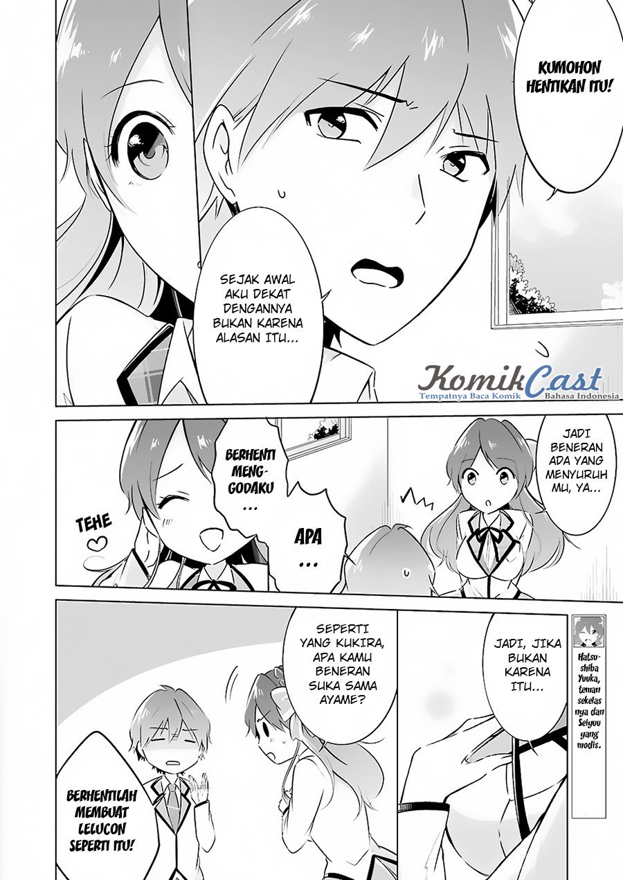 Chapter 12 - halaman 12
