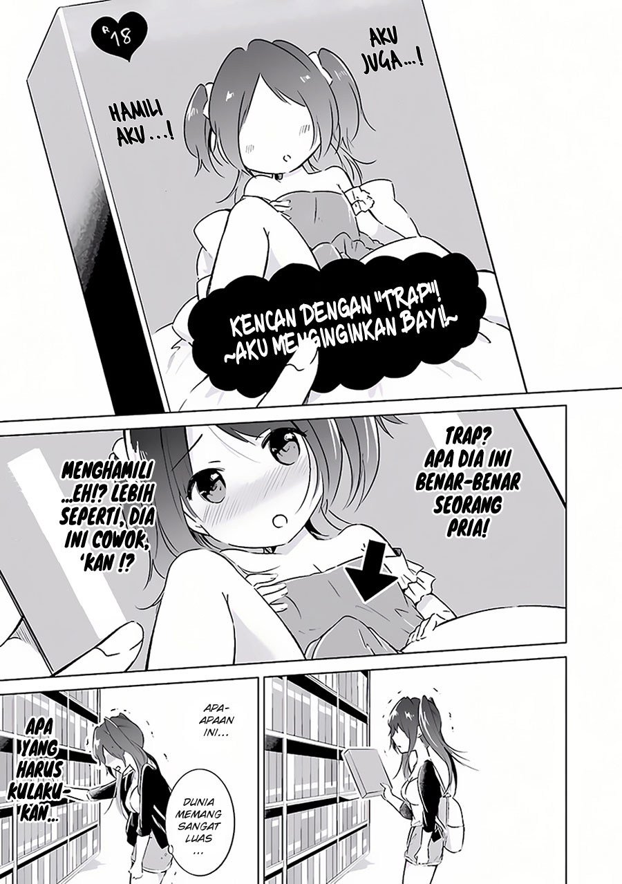 Chapter 10.5 - halaman 10