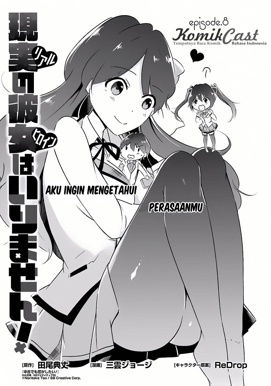 Chapter 8 - halaman 2