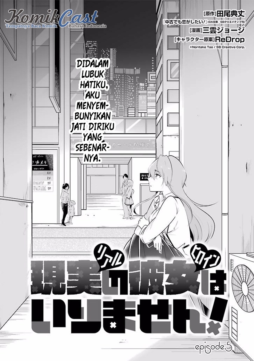 Chapter 5 - halaman 4