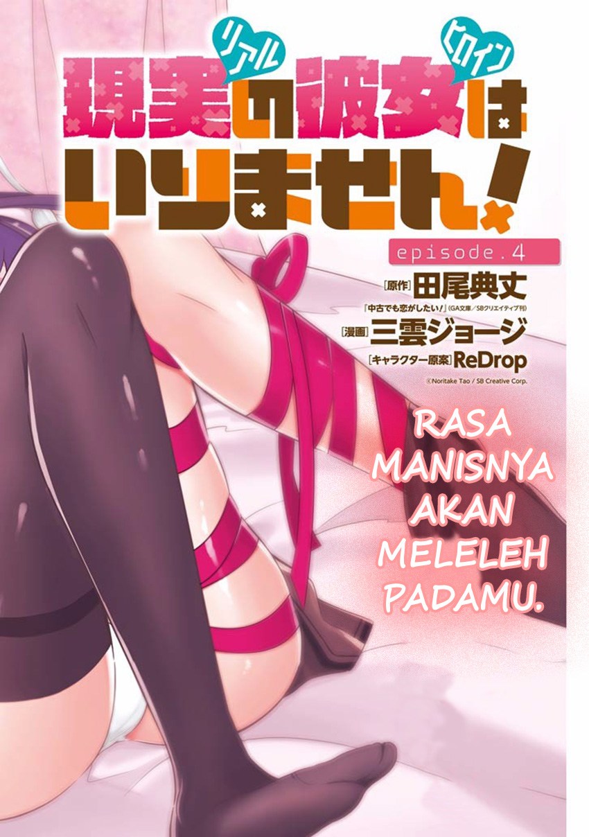 Chapter 4 - halaman 4