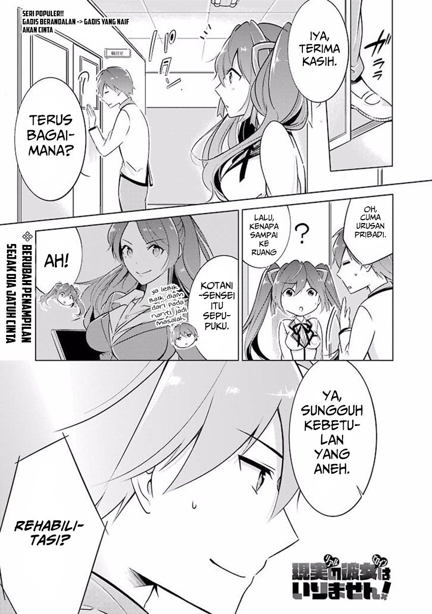Chapter 3 - halaman 3