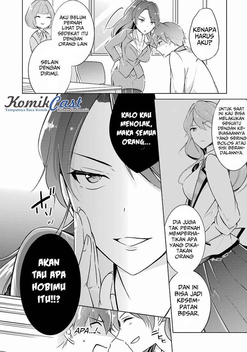 Chapter 3 - halaman 4
