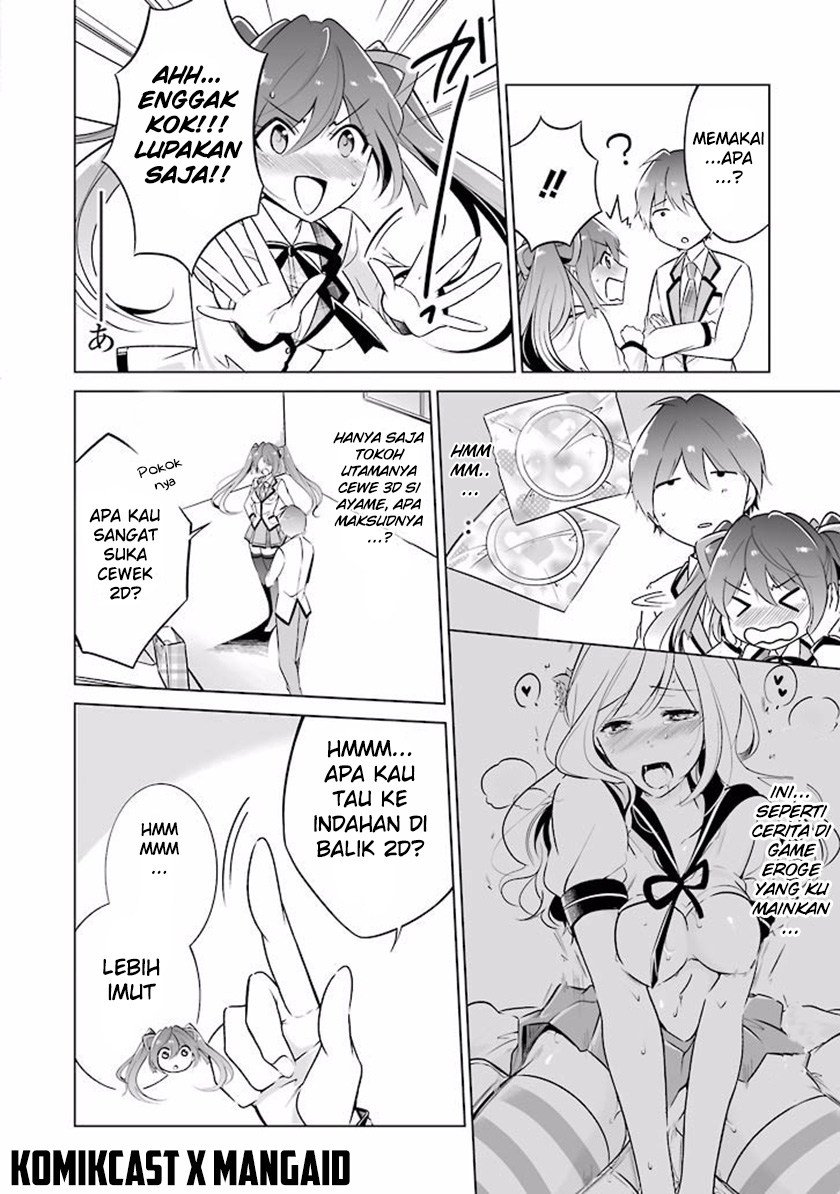 Chapter 2 - halaman 14