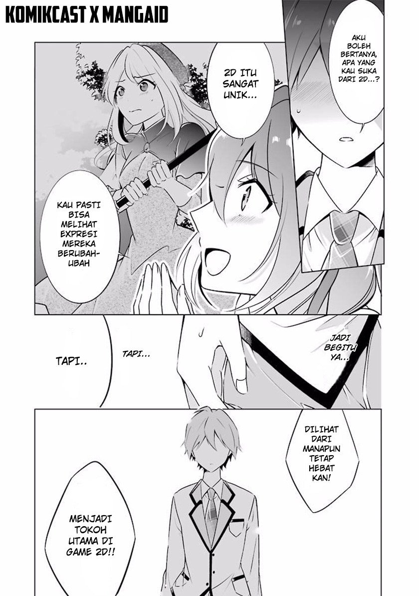 Chapter 2 - halaman 17