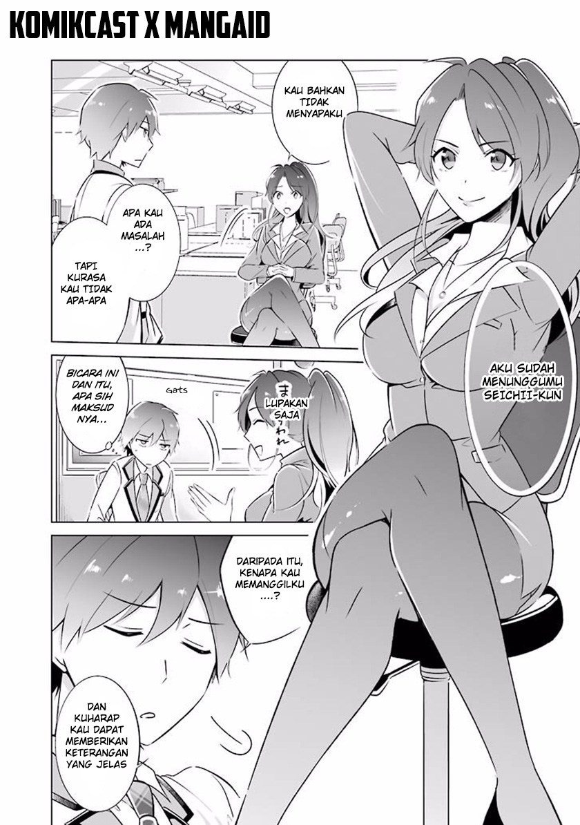 Chapter 2 - halaman 22