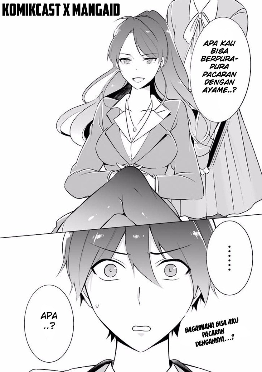 Chapter 2 - halaman 24