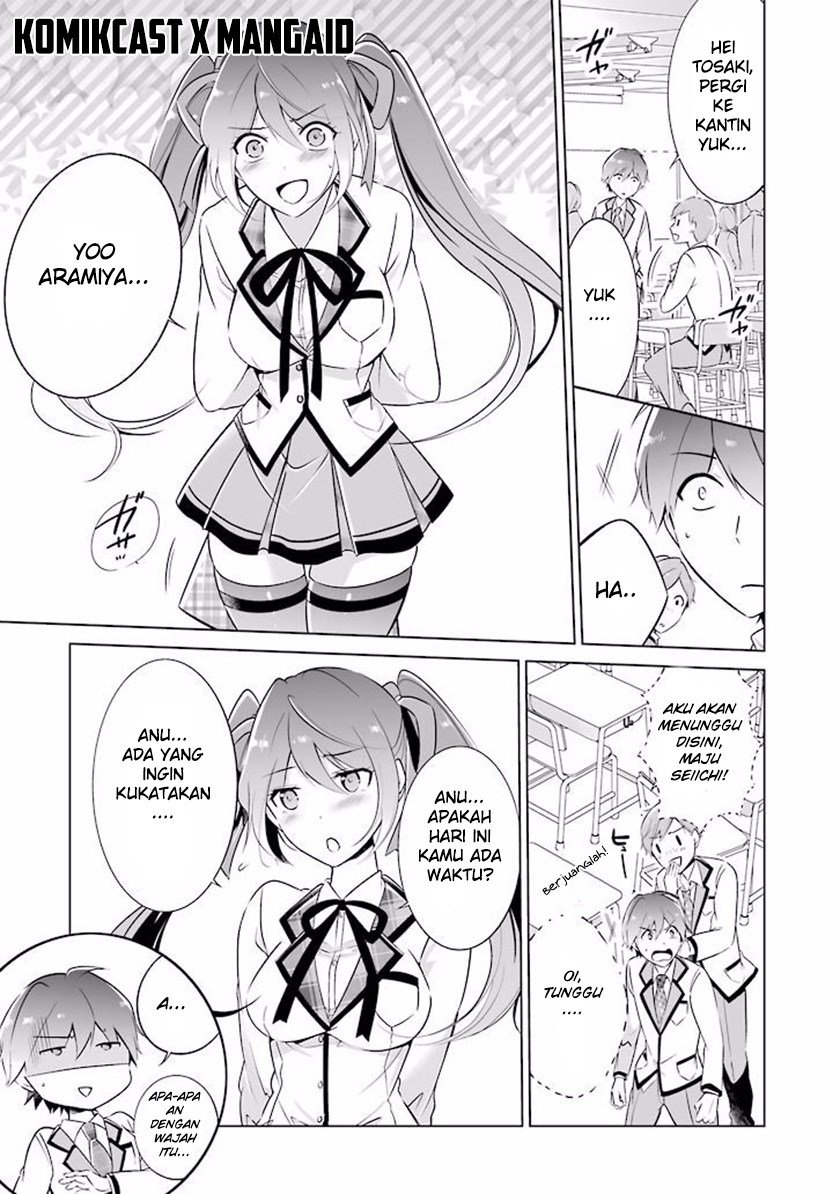 Chapter 2 - halaman 7
