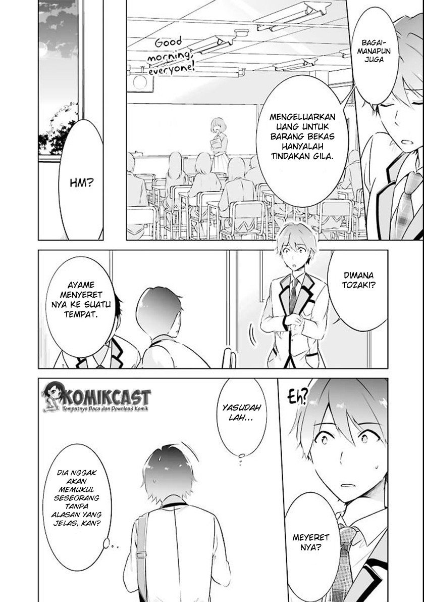 Chapter 1 - halaman 14