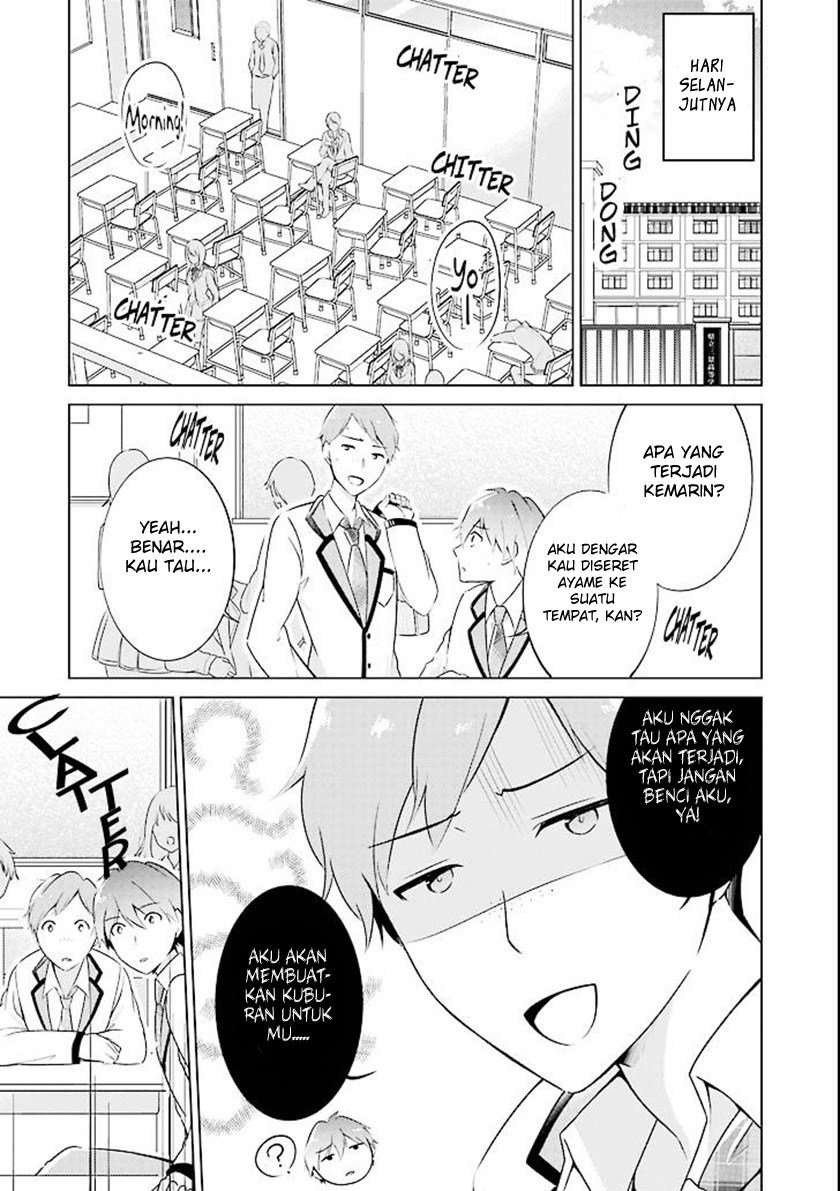 Chapter 1 - halaman 15