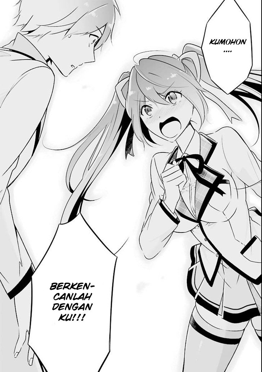 Chapter 1 - halaman 24