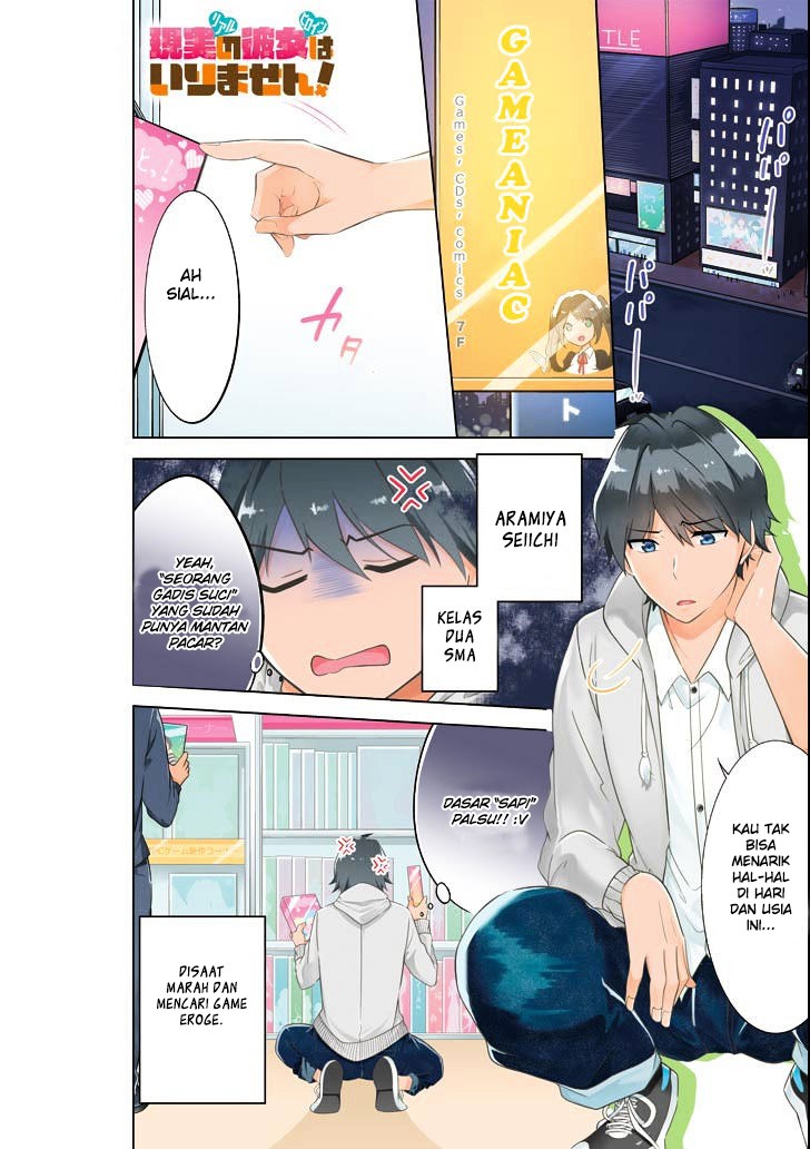 Chapter 00 - halaman 2