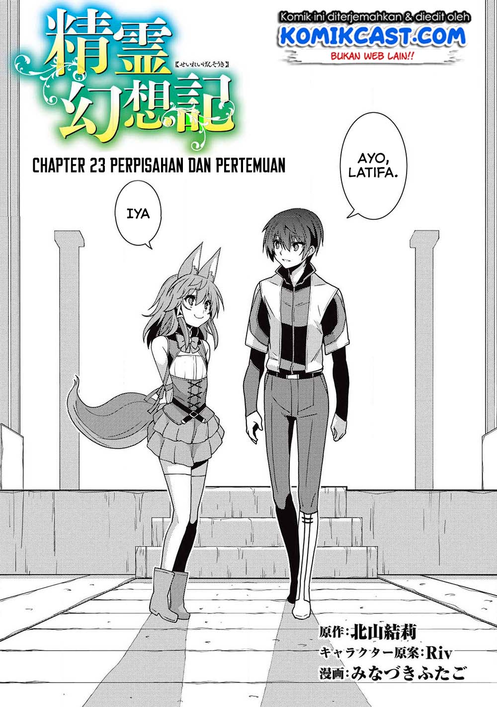 Chapter 23 - halaman 5
