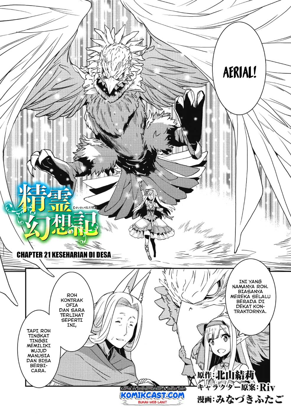 Chapter 21 - halaman 4