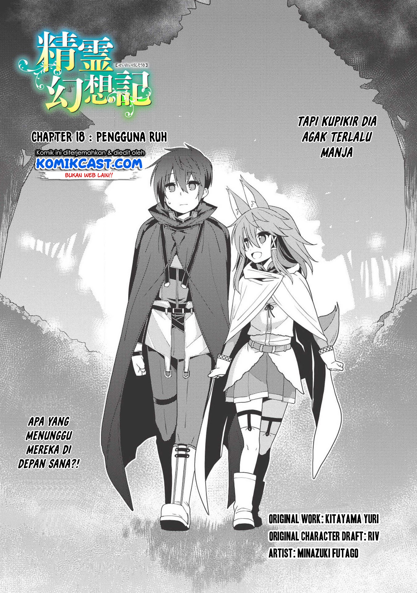 Chapter 18 - halaman 5