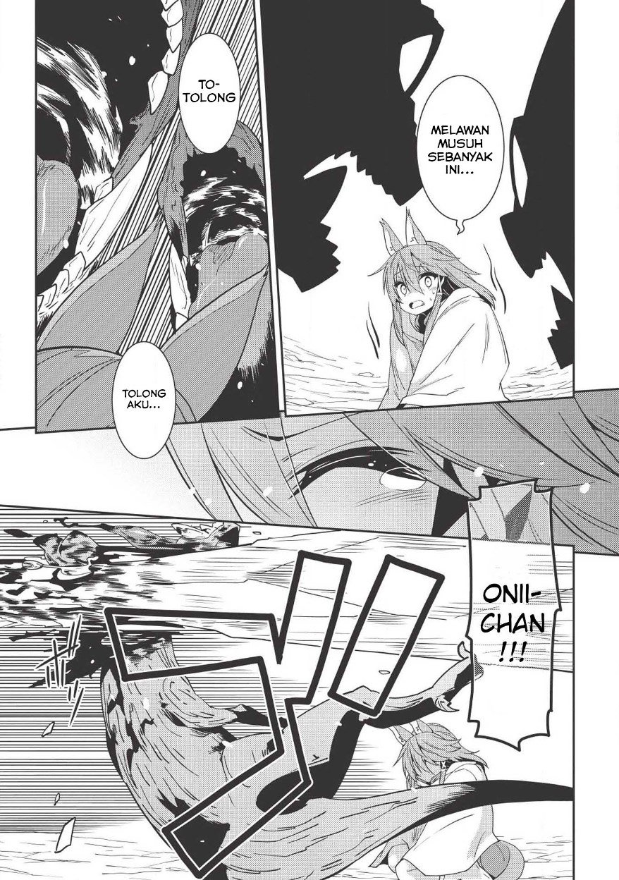 Chapter 17 - halaman 16