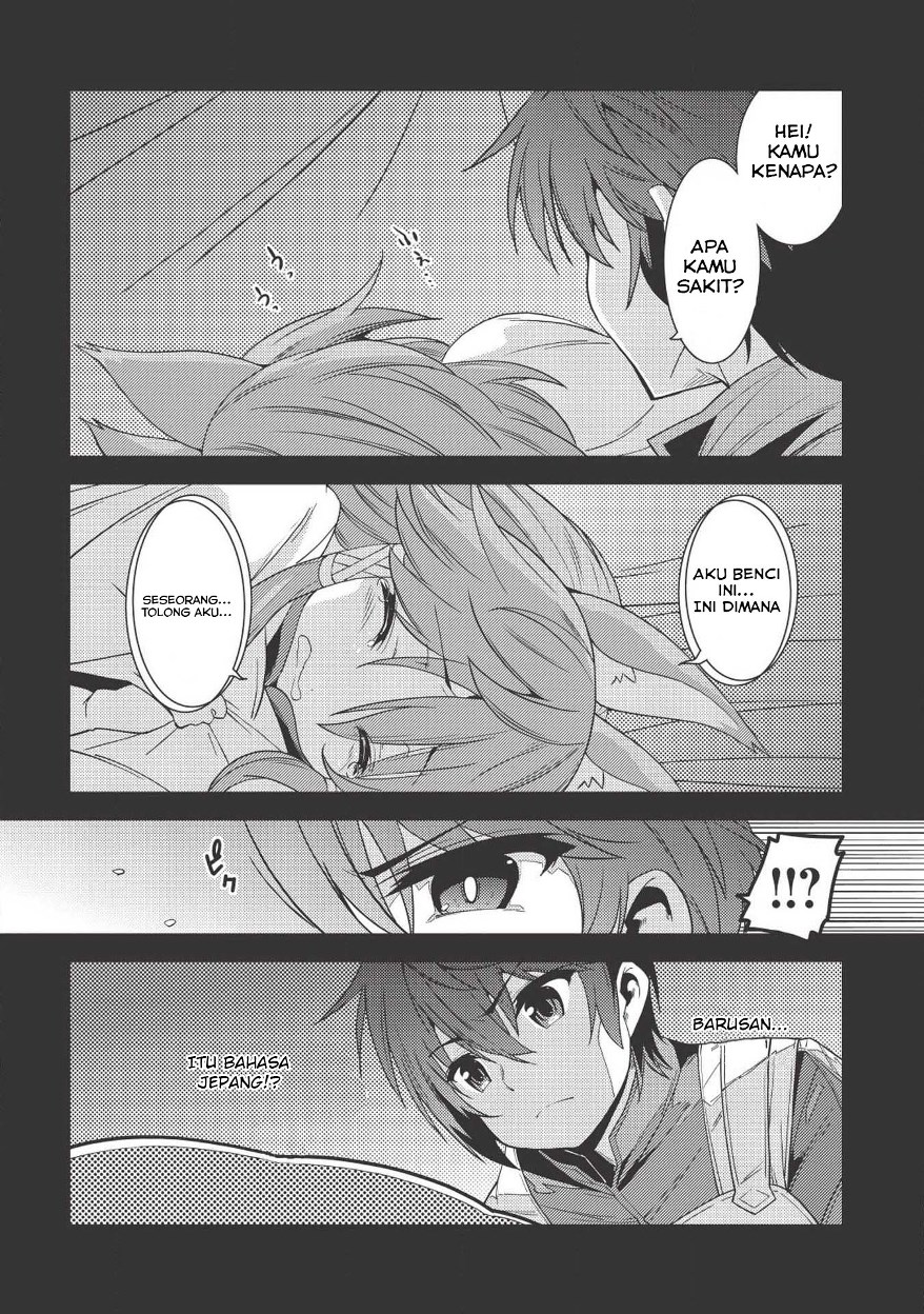 Chapter 17 - halaman 23