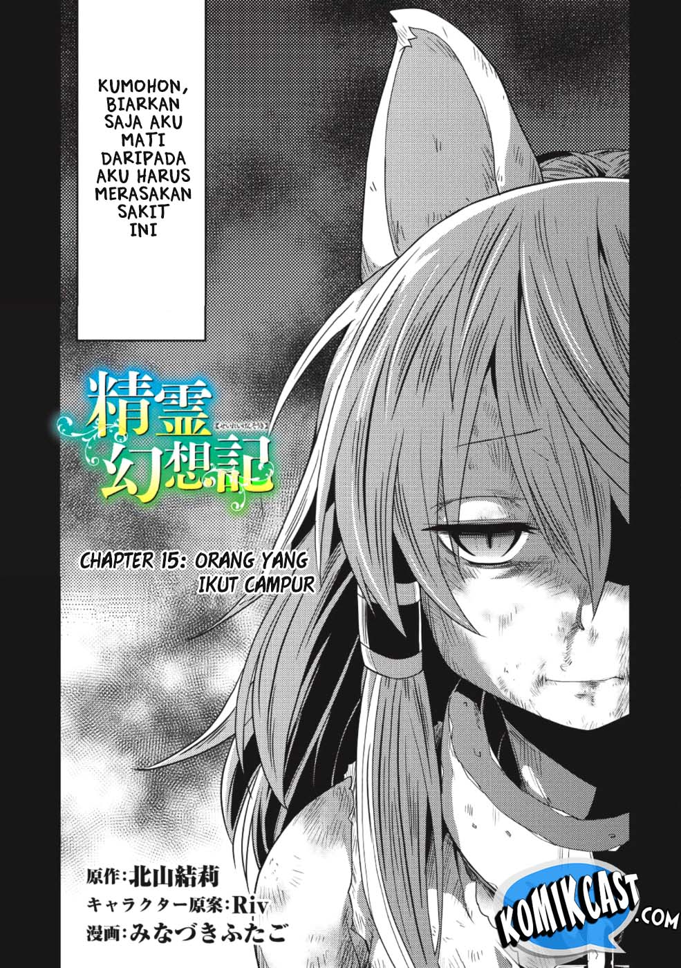 Chapter 15 - halaman 5