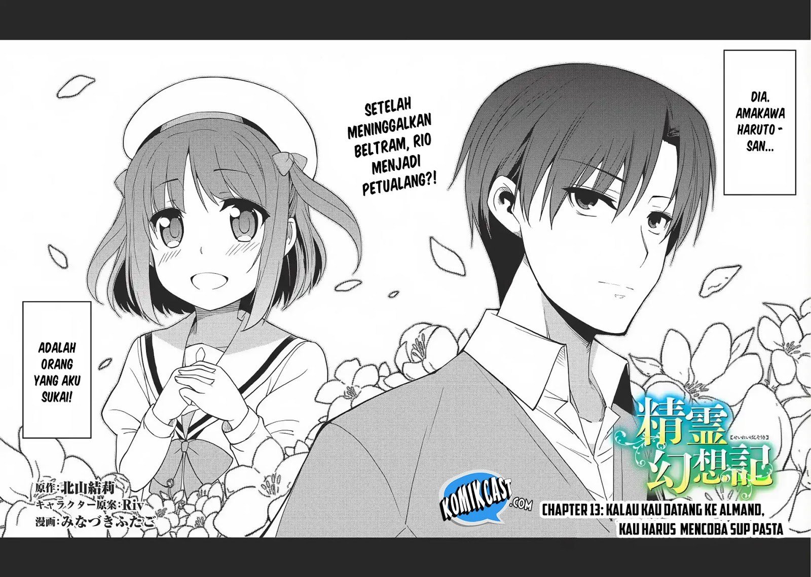 Chapter 13 - halaman 5