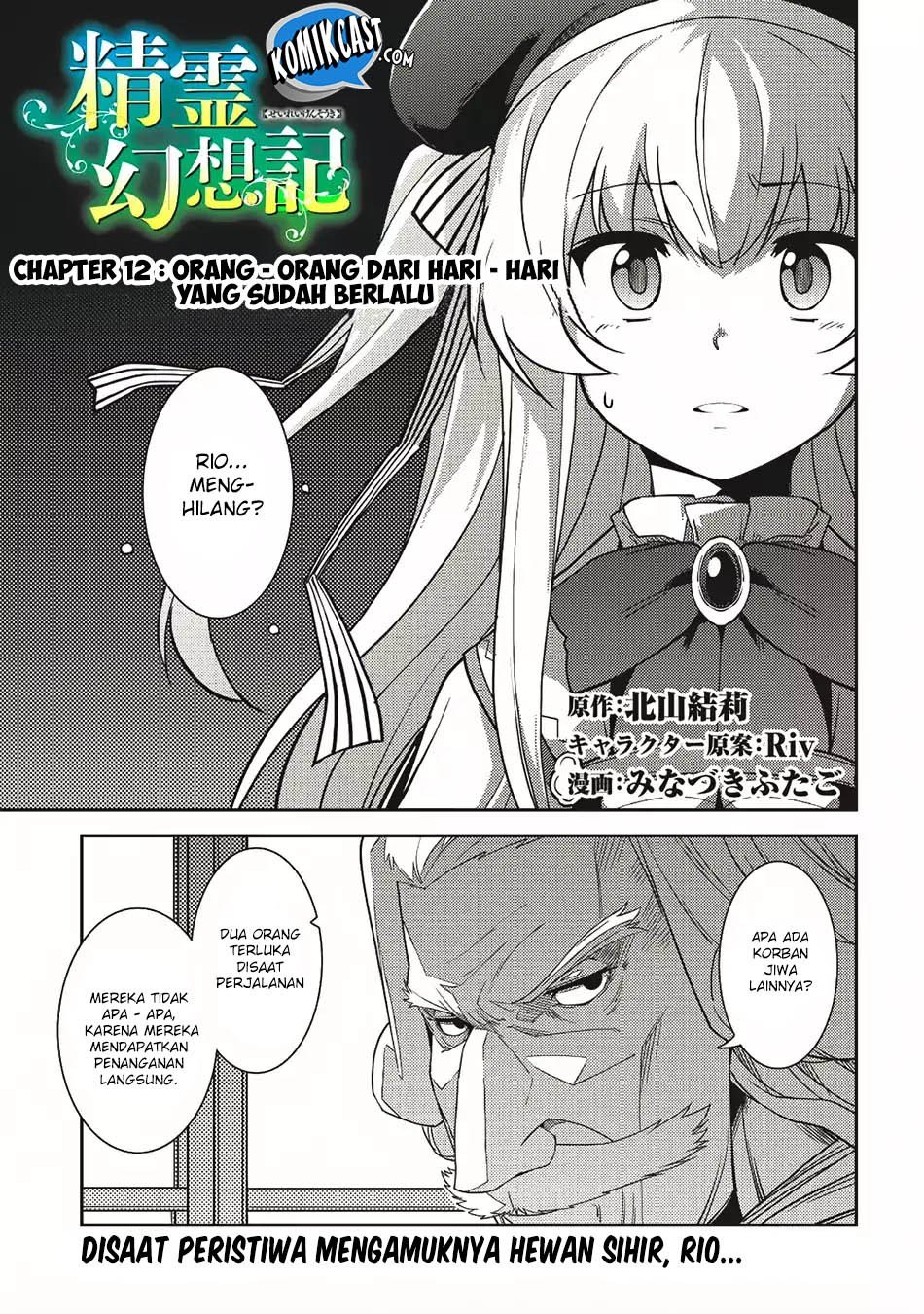 Chapter 12 - halaman 3