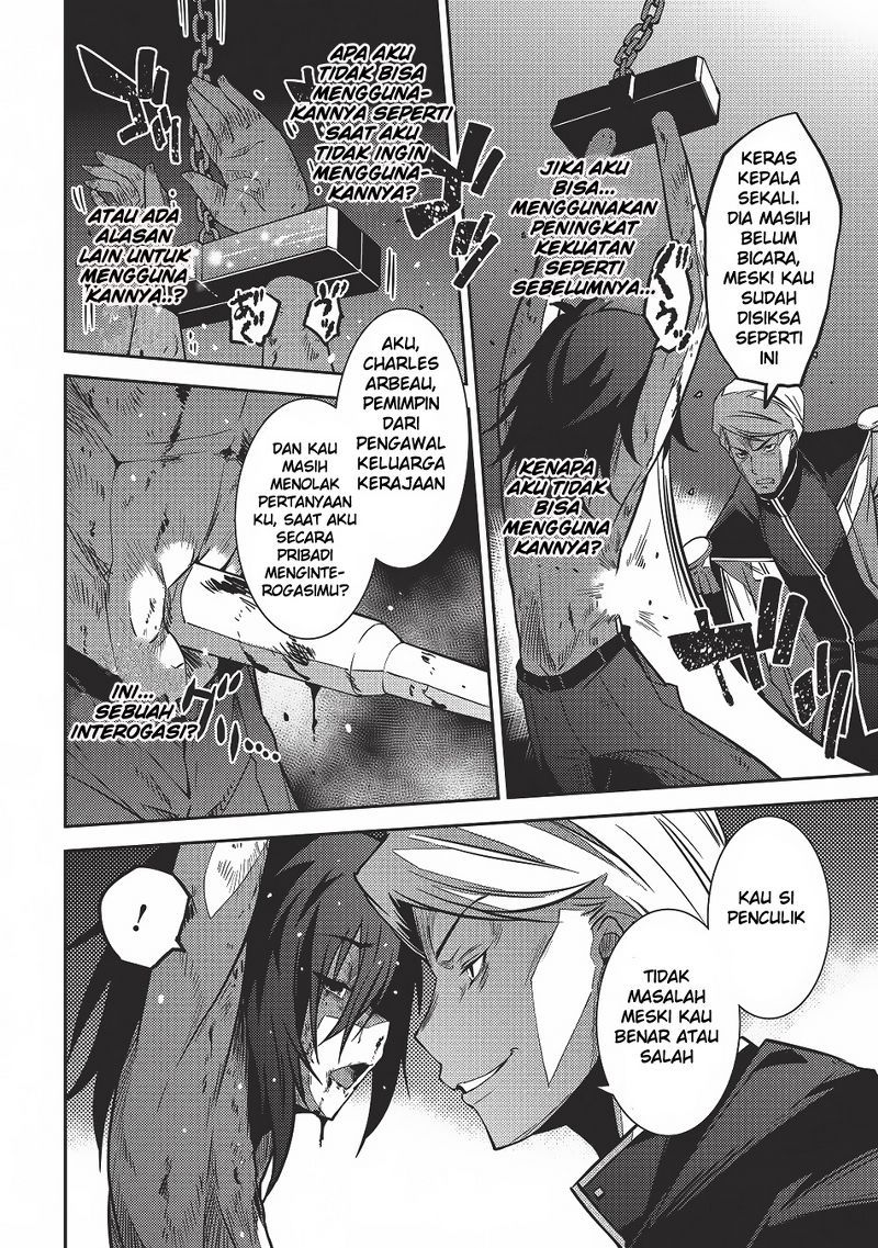 Chapter 4 - halaman 12