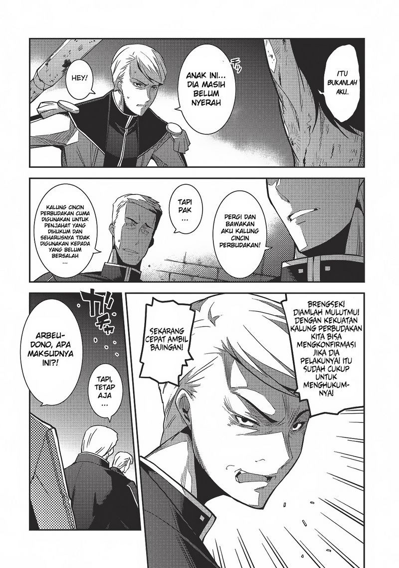 Chapter 4 - halaman 14