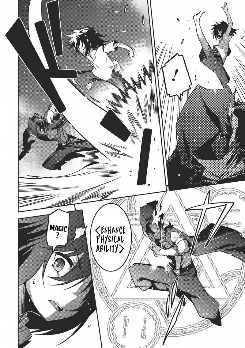 Chapter 3 - halaman 17