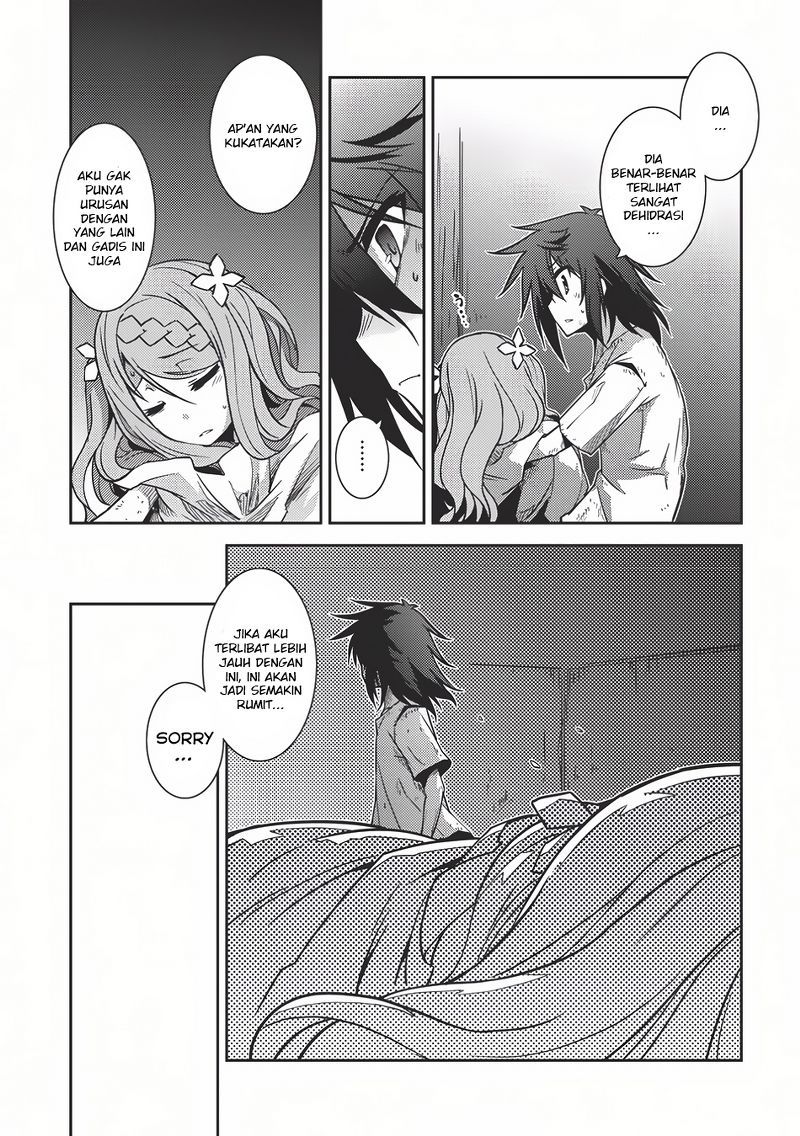 Chapter 3 - halaman 22