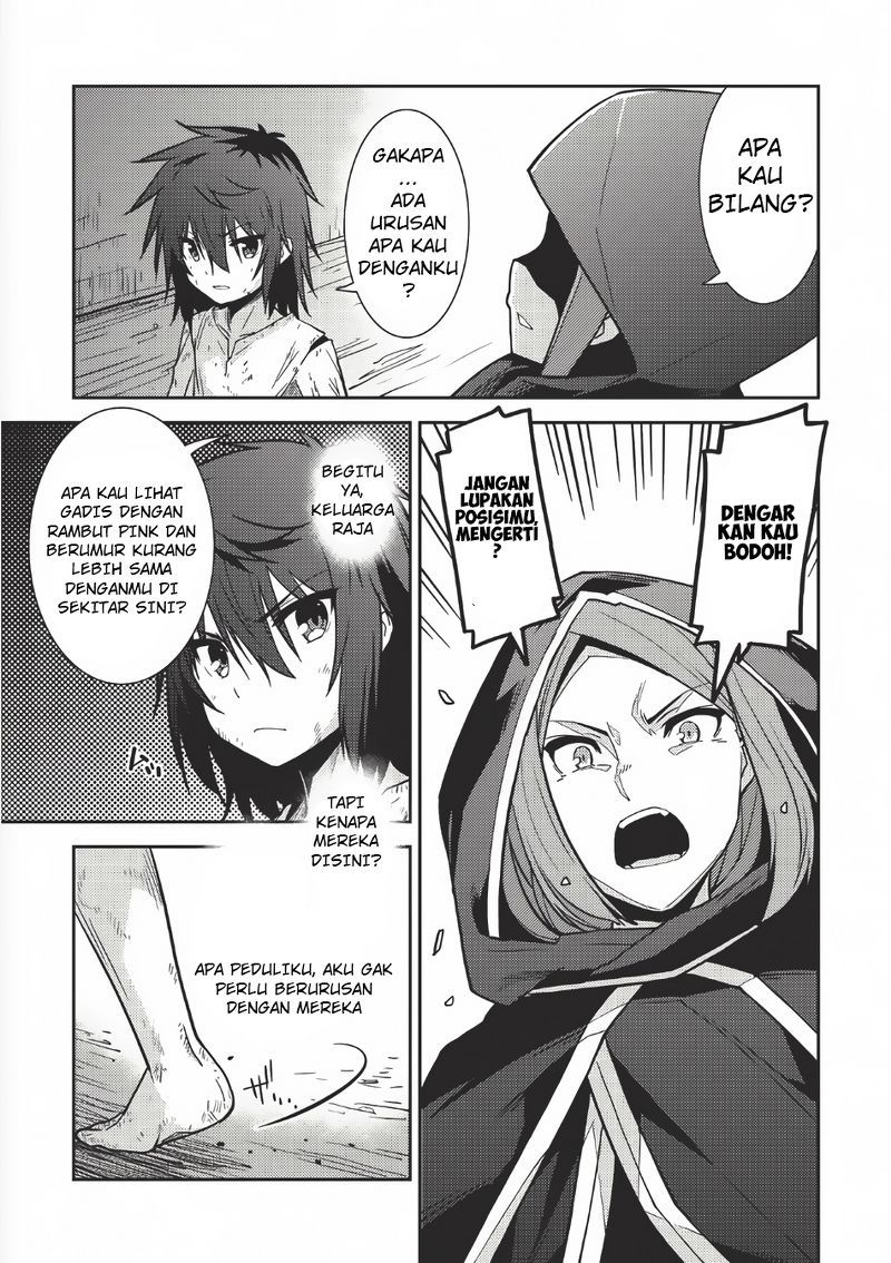 Chapter 2 - halaman 17