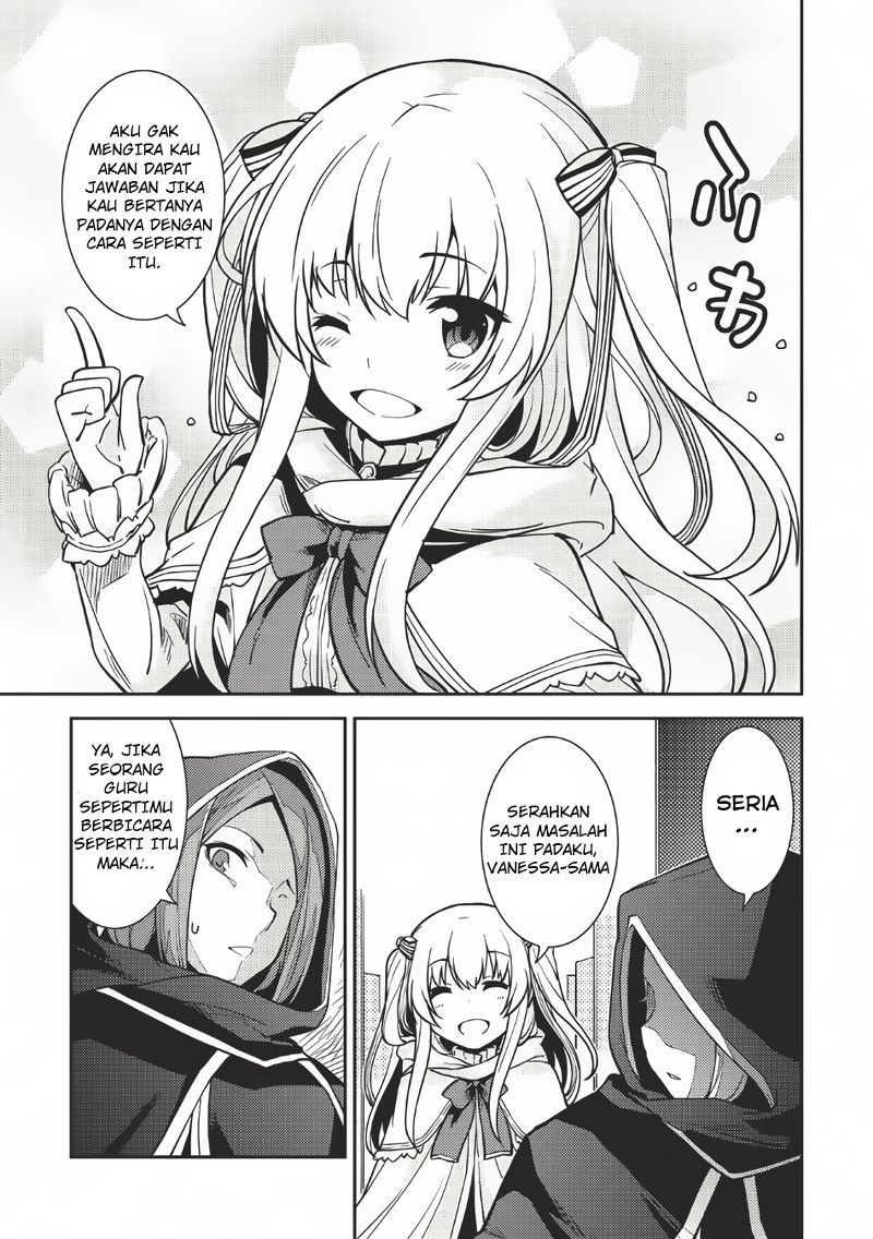 Chapter 2 - halaman 19