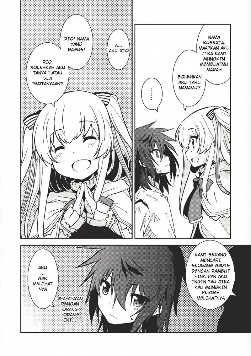 Chapter 2 - halaman 20