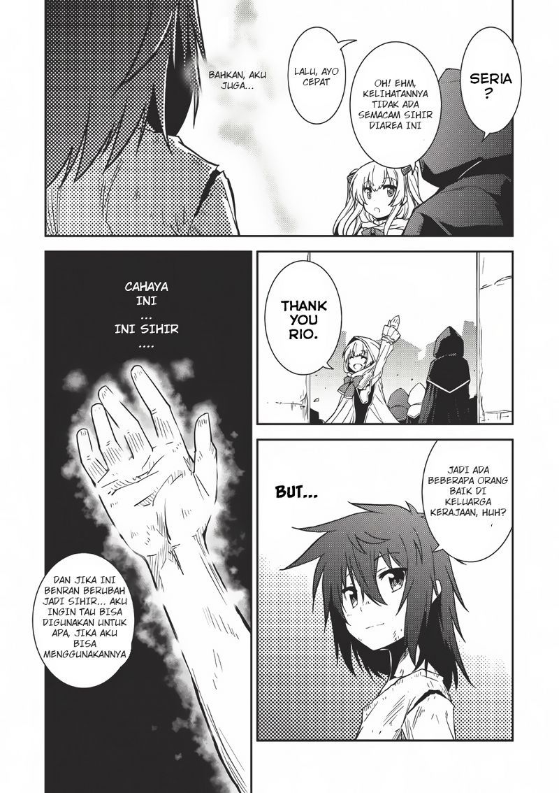 Chapter 2 - halaman 25