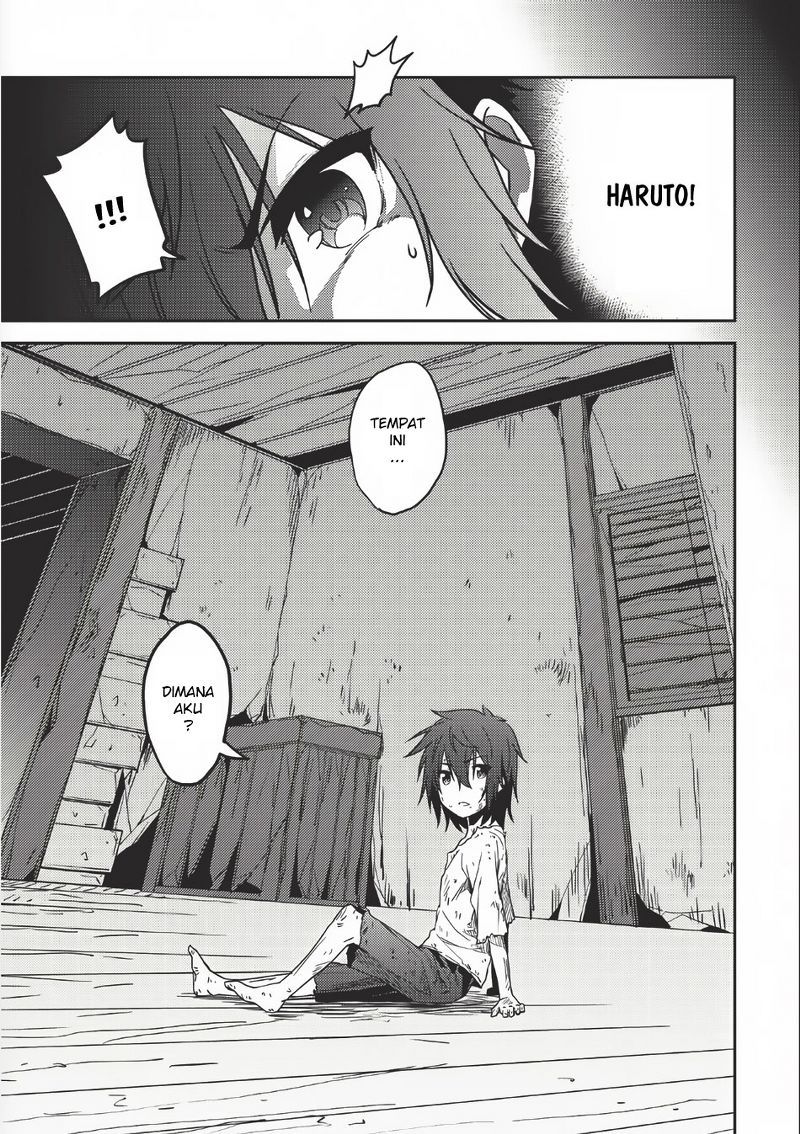 Chapter 1 - halaman 12