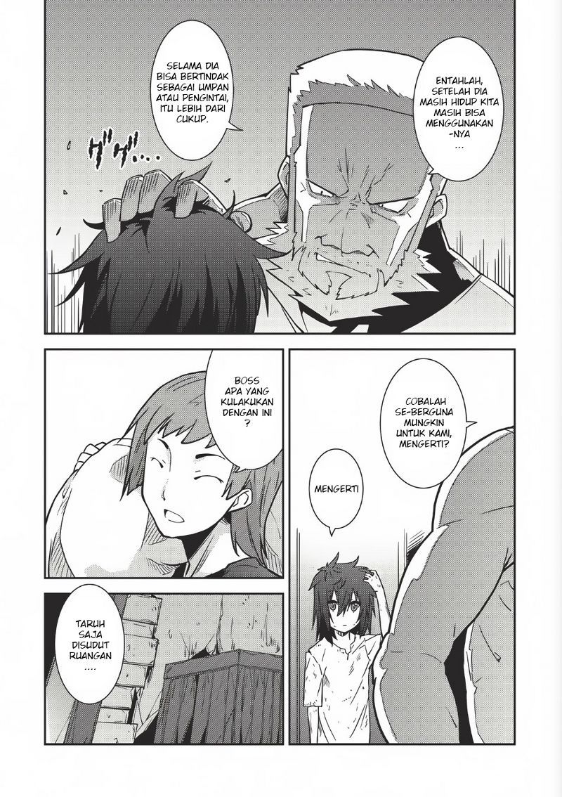 Chapter 1 - halaman 17