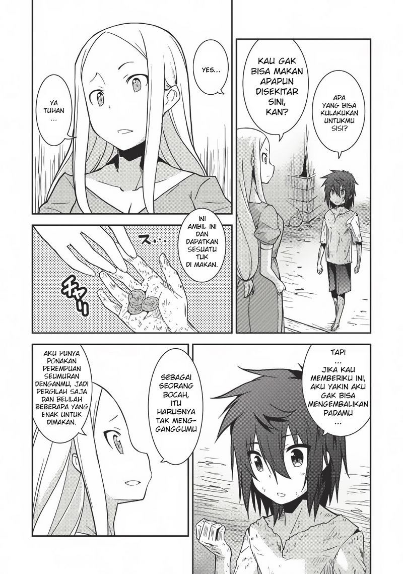 Chapter 1 - halaman 21