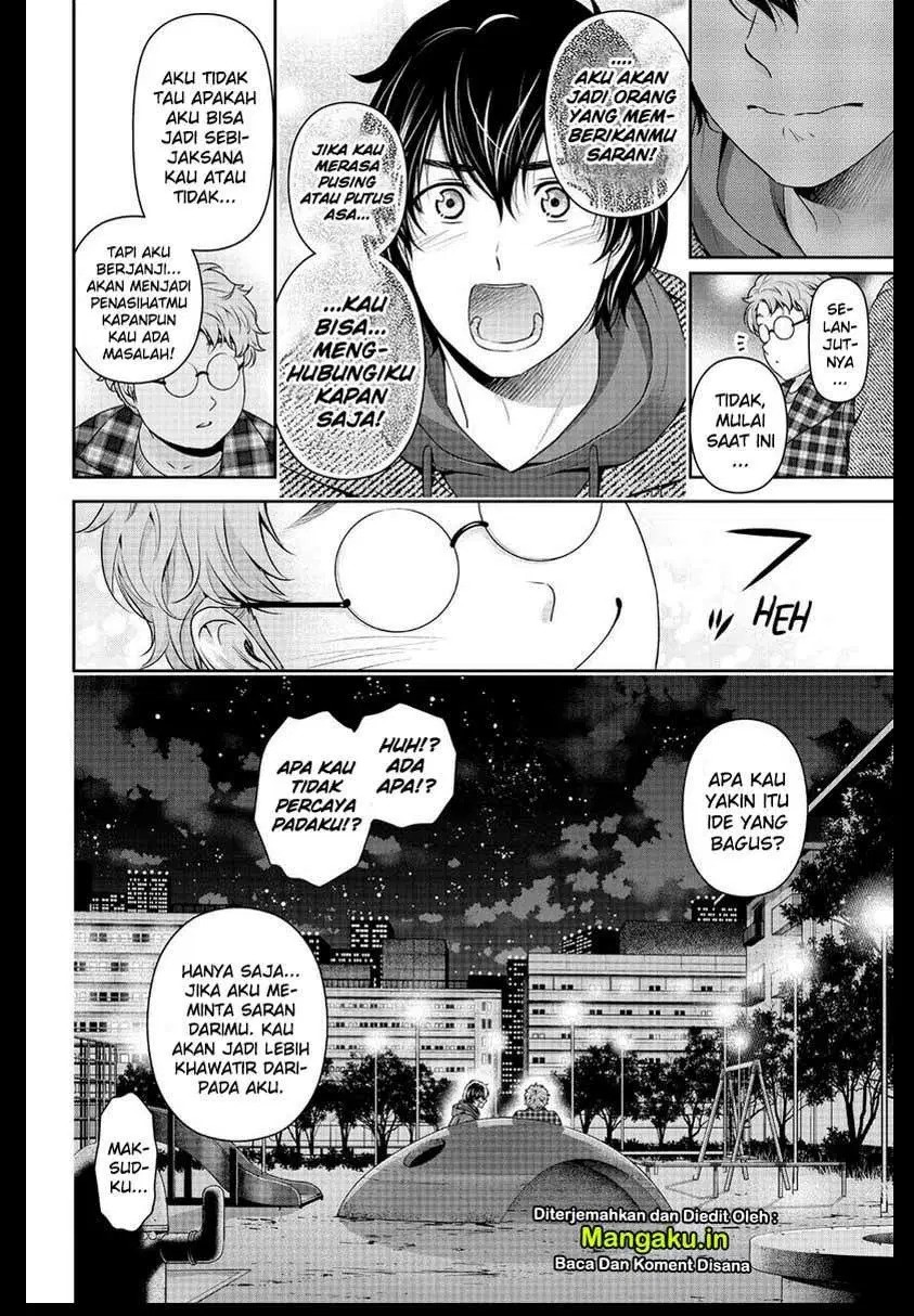 Chapter 263 - halaman 20