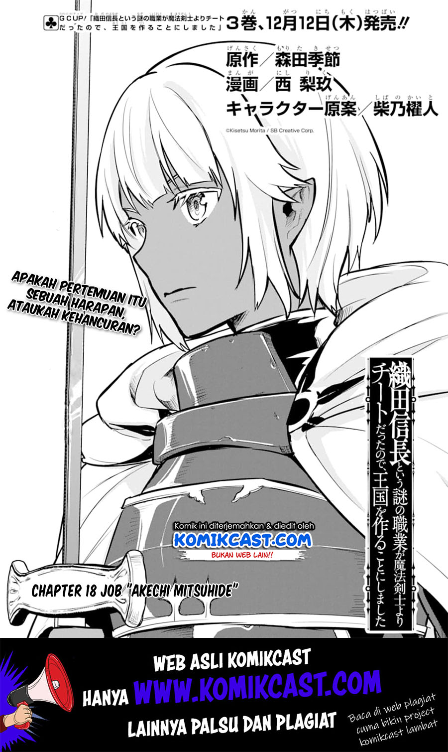 Chapter 18 - halaman 3